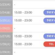 ヒメ日記 2025/10/21 11:04 投稿 のん 桃李（とうり）