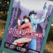 のん おでけけ 桃李（とうり）