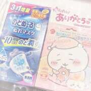 のん しゅっきんっ 桃李（とうり）