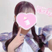 ヒメ日記 2025/04/13 15:00 投稿 れなち 世界のあんぷり亭 立川店