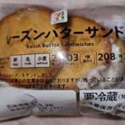 ヒメ日記 2024/05/19 18:48 投稿 ここな 静岡♂風俗の神様 静岡店