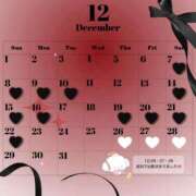 ヒメ日記 2024/12/13 21:03 投稿 るか ちゃんこ本厚木店