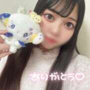 ヒメ日記 2024/12/27 11:41 投稿 るか ちゃんこ本厚木店