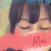 ヒメ日記 2025/02/08 09:42 投稿 めい 人妻小旅行