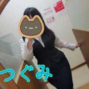 ヒメ日記 2025/03/15 12:45 投稿 橋本　つぐみ OLアフター5