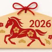 ヒメ日記 2026/01/04 12:45 投稿 橋本　つぐみ OLアフター5