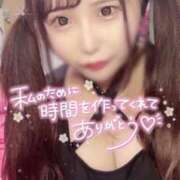 ヒメ日記 2024/12/20 16:37 投稿 みみ フォーチュン