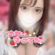 ヒメ日記 2025/09/18 12:02 投稿 みみ フォーチュン