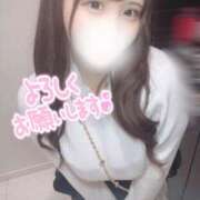 みみ ♡明日もおまちしてます🎶♡ フォーチュン