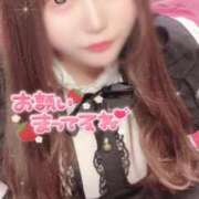 ヒメ日記 2026/06/02 11:41 投稿 みみ フォーチュン