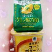 ヒメ日記 2025/06/29 11:48 投稿 あいり 熟女の風俗最終章 高崎店