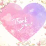 ヒメ日記 2025/08/09 12:50 投稿 本間 鶯谷人妻城