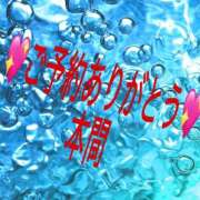 ヒメ日記 2025/08/22 10:51 投稿 本間 鶯谷人妻城