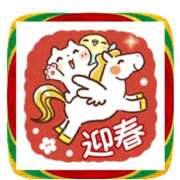 ヒメ日記 2026/01/01 18:17 投稿 本間 鶯谷人妻城