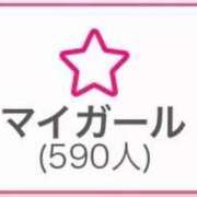 ヒメ日記 2026/10/19 18:42 投稿 あげは とある風俗店♡やりすぎさーくる新宿大久保店♡で色んな無料オプションしてみました