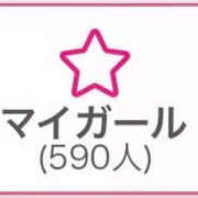 ヒメ日記 2026/10/19 19:01 投稿 あげは とある風俗店♡やりすぎさーくる新宿大久保店♡で色んな無料オプションしてみました