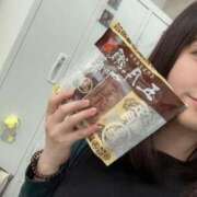 ヒメ日記 2025/07/18 18:06 投稿 ジョン 電マナイザー イラマチオン