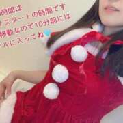 ヒメ日記 2025/11/27 14:27 投稿 ジョン 電マナイザー イラマチオン