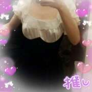 ヒメ日記 2025/01/23 20:40 投稿 ハマル GooGoo ～グーグー～