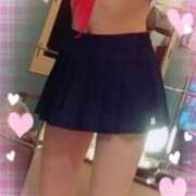 ヒメ日記 2025/03/29 10:41 投稿 ハマル GooGoo ～グーグー～