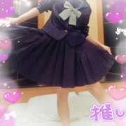 ヒメ日記 2025/04/06 10:17 投稿 ハマル GooGoo ～グーグー～