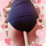 ヒメ日記 2025/04/10 22:39 投稿 ハマル GooGoo ～グーグー～