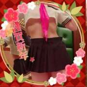 ヒメ日記 2025/10/03 21:29 投稿 ハマル GooGoo ～グーグー～