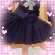 ヒメ日記 2026/01/16 21:24 投稿 ハマル GooGoo ～グーグー～