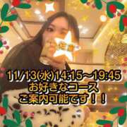 ヒメ日記 2024/11/11 19:15 投稿 佐倉 ANECOTE