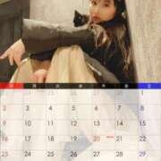 ヒメ日記 2025/02/26 16:57 投稿 佐倉 ANECOTE