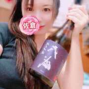 ヒメ日記 2025/03/13 23:29 投稿 佐倉 ANECOTE