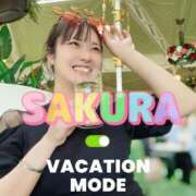 ヒメ日記 2025/05/22 23:01 投稿 佐倉 ANECOTE