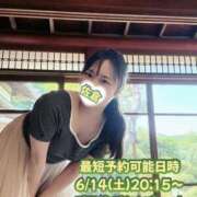 ヒメ日記 2025/06/10 08:15 投稿 佐倉 ANECOTE