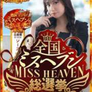 ヒメ日記 2025/08/01 19:13 投稿 佐倉 ANECOTE