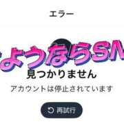 ヒメ日記 2026/04/10 15:19 投稿 佐倉 ANECOTE