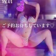 ヒメ日記 2026/08/06 19:15 投稿 佐倉 ANECOTE