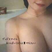 ヒメ日記 2025/12/22 20:02 投稿 おっぱい(Ｈ)は裏切らない グッドスマイル