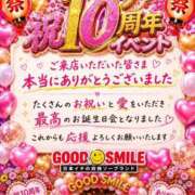 ヒメ日記 2026/06/25 22:22 投稿 おっぱい(Ｈ)は裏切らない グッドスマイル