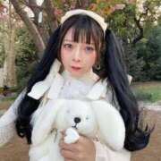 ヒメ日記 2025/04/14 15:06 投稿 ひまり 浜松ハンパじゃない学園