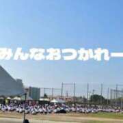 ヒメ日記 2023/09/16 17:19 投稿 るな 成田人妻花壇