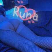 ヒメ日記 2024/12/17 13:31 投稿 るな 成田人妻花壇