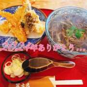 ヒメ日記 2024/12/31 23:19 投稿 るな 成田人妻花壇