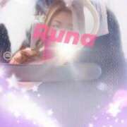 ヒメ日記 2025/01/01 09:33 投稿 るな 成田人妻花壇