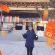 ヒメ日記 2025/01/12 09:30 投稿 るな 成田人妻花壇