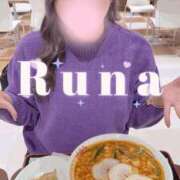 ヒメ日記 2025/01/12 10:30 投稿 るな 成田人妻花壇