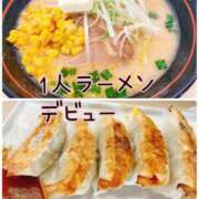 ヒメ日記 2025/01/17 12:55 投稿 るな 成田人妻花壇