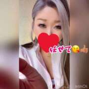 ヒメ日記 2025/01/18 09:02 投稿 るな 成田人妻花壇