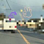 ヒメ日記 2025/01/21 18:50 投稿 るな 成田人妻花壇