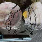 ヒメ日記 2025/02/18 03:34 投稿 るな 成田人妻花壇