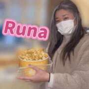 ヒメ日記 2025/02/21 17:25 投稿 るな 成田人妻花壇